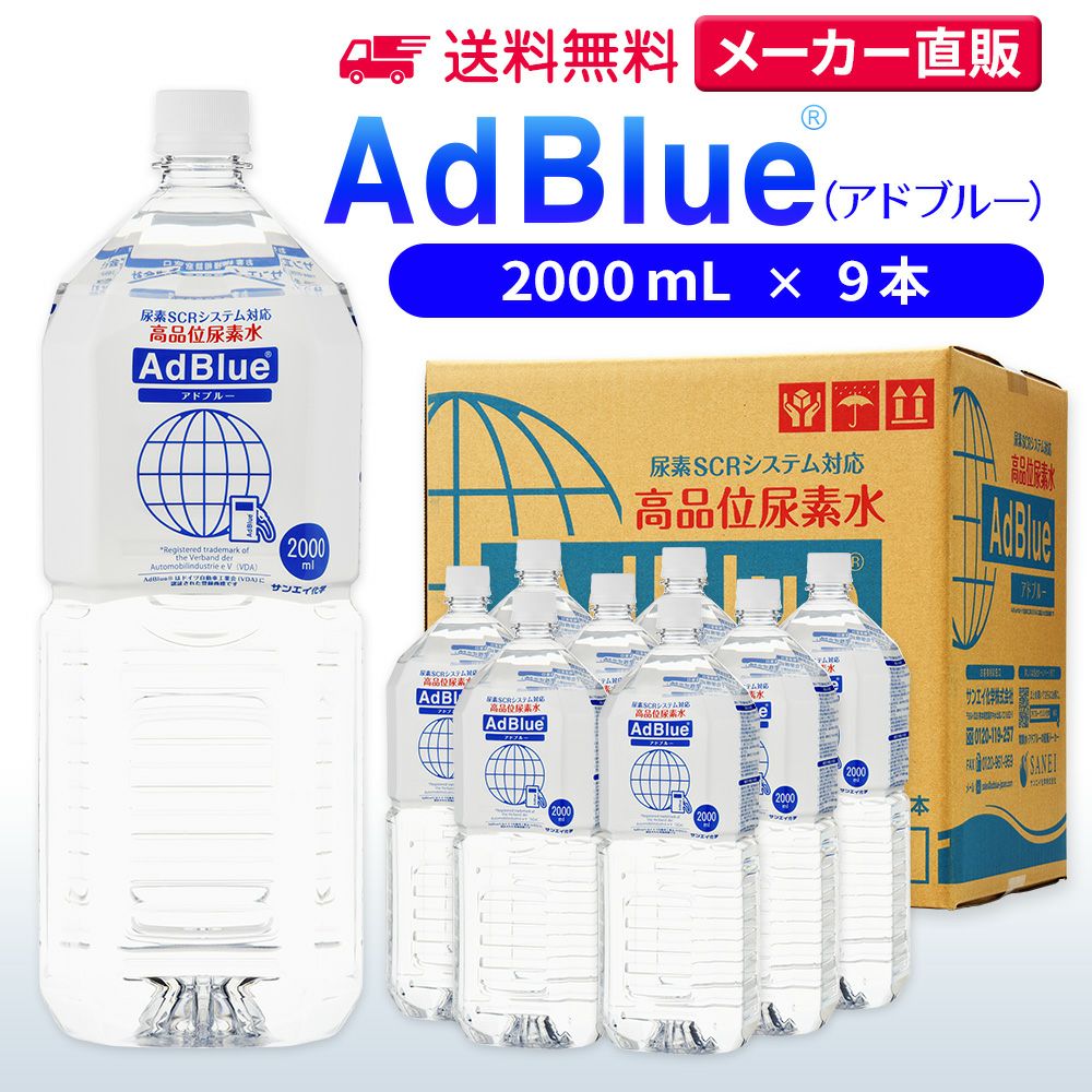 000000000012-01.jpg?size=l&w=
